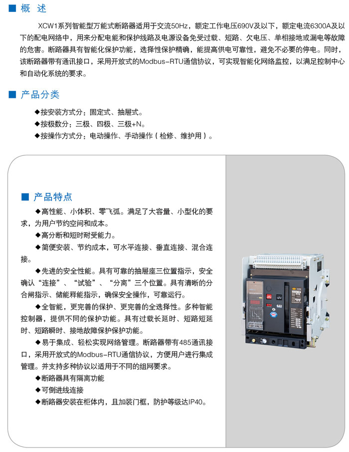 http://xcdq.gongboshi.com/