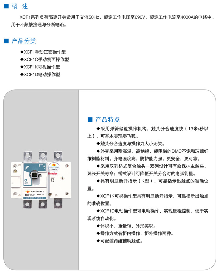 http://xcdq.gongboshi.com